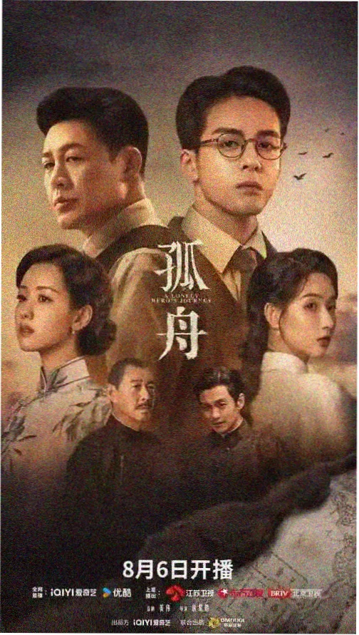 以爱诠释 泰剧在线观看 泰剧TV