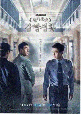 黑帮少爷爱上我 泰剧排行榜 泰剧TV