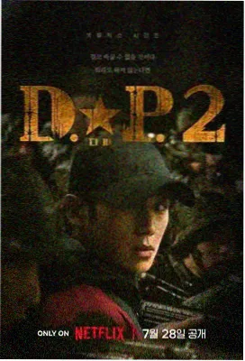 泰剧排行榜 泰剧TV资讯